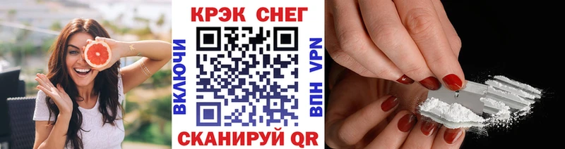 A PVP Минусинск