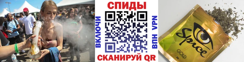 продажа наркотиков  Минусинск  Бутират BDO 
