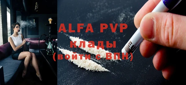 гидропоника Лагань