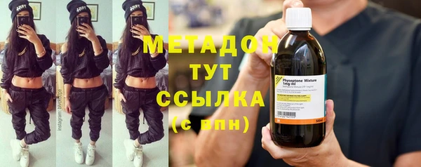 гидропоника Лагань