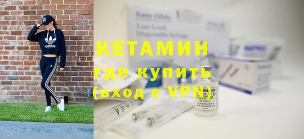 гидропоника Лагань