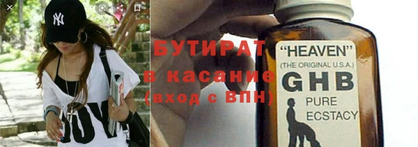 индика Лабытнанги