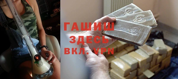 jwh Ветлуга