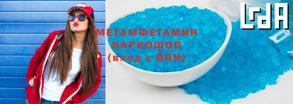 индика Лабытнанги