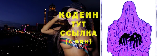 гидропоника Лагань