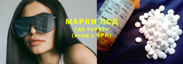 метадон Ладушкин
