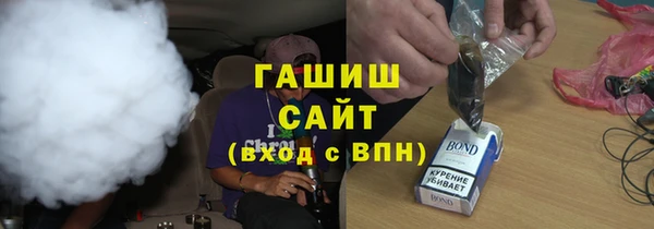 метадон Ладушкин