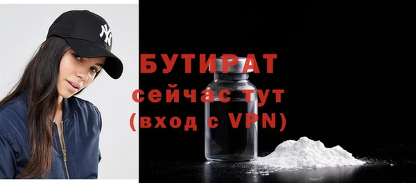 гидропоника Лагань