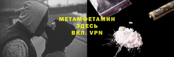 метадон Ладушкин