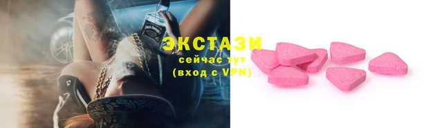гидропоника Лагань
