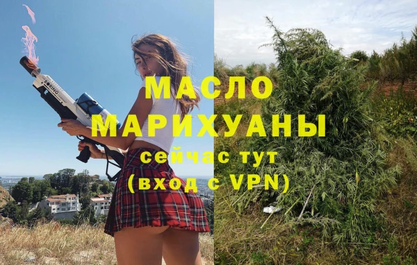 метадон Ладушкин