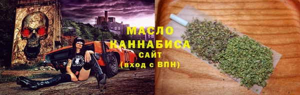 герыч Лиски