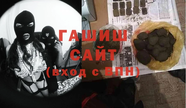 метадон Ладушкин