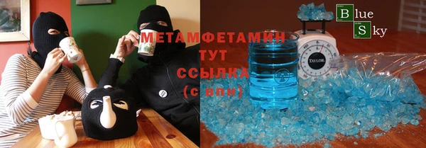метадон Ладушкин