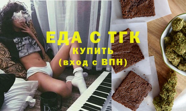 метадон Ладушкин