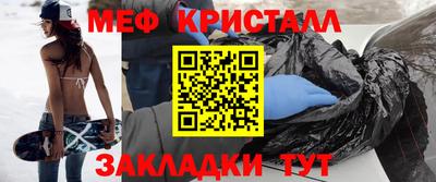 тгк Донской