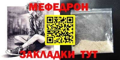 кокаин VHQ Дубна