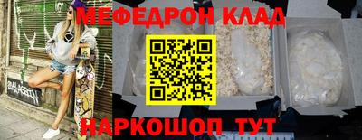 твердый Донецк