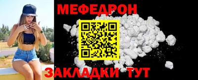 кокаин VHQ Дубна
