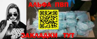 твердый Донецк
