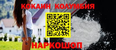 тгк Донской