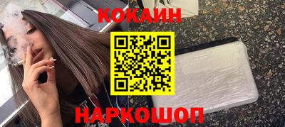 твердый Донецк