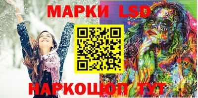 тгк Донской