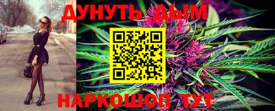 твердый Донецк