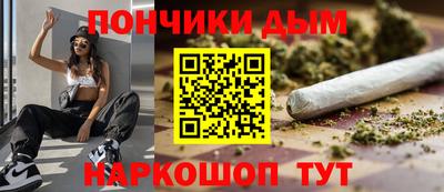 кокаин VHQ Дубна