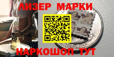 марихуана Нягань