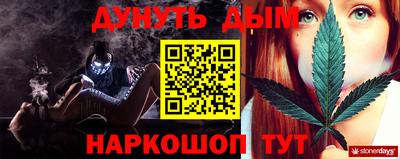 кокаин VHQ Дубна