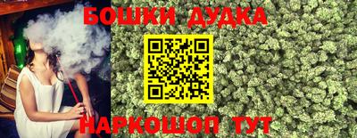 тгк Донской