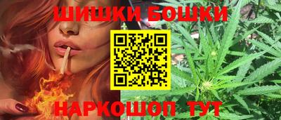 кокаин Обь