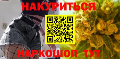 тгк Донской