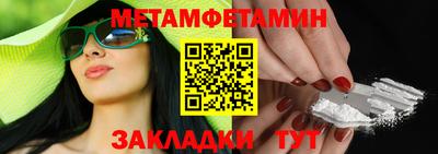 кокаин VHQ Дубна