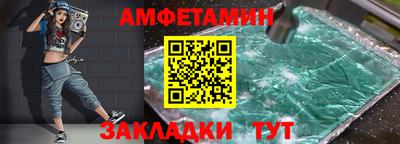 кокаин VHQ Дубна