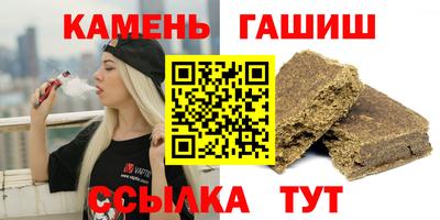 кокаин VHQ Дубна