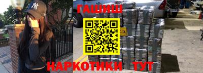 тгк Донской