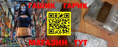 тгк Донской