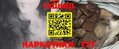 тгк Донской