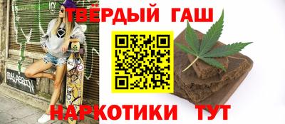 твердый Донецк