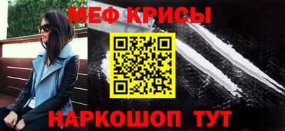 твердый Донецк