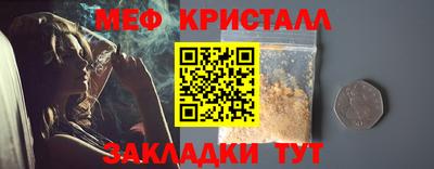 тгк Донской