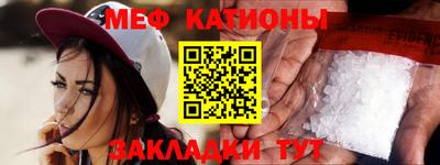 кокаин VHQ Дубна