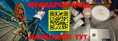 тгк Донской