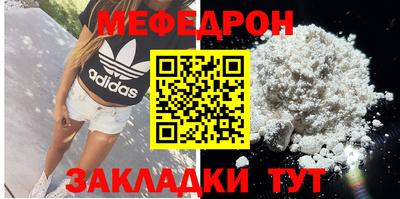 твердый Донецк