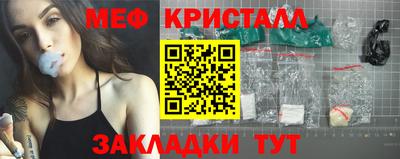 тгк Донской