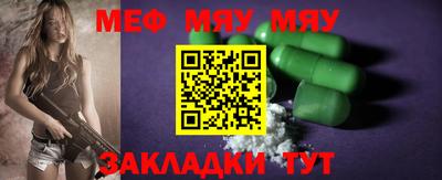 тгк Донской
